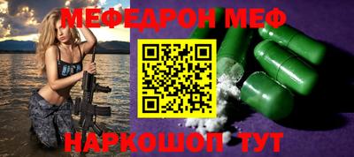 гашишное масло Новозыбков