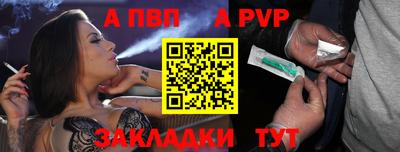 кокаин VHQ Новокубанск