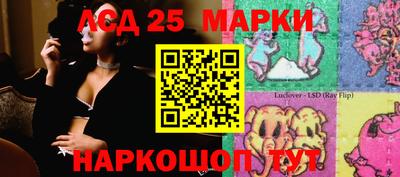 кокаин VHQ Новокубанск