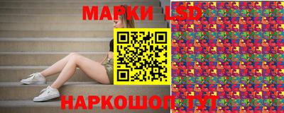 кокаин VHQ Новокубанск