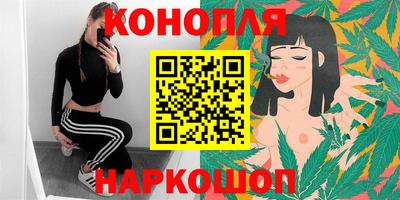 кокаин VHQ Новокубанск