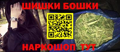 МДМА Новодвинск