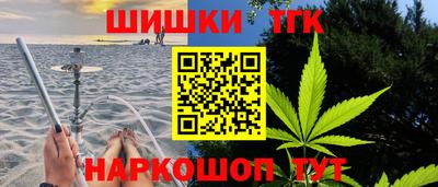 МДМА Новодвинск