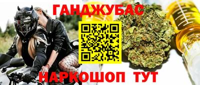МДМА Новодвинск
