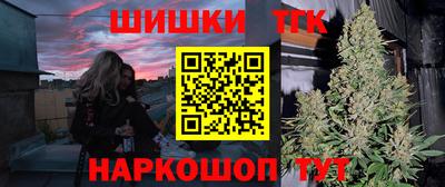 МДМА Новодвинск