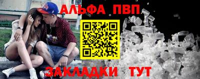 МДМА Новодвинск