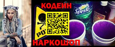 МДМА Новодвинск