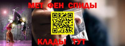 гашишное масло Новозыбков