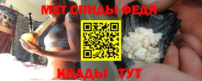 кокаин VHQ Новокубанск