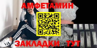 МДМА Новодвинск