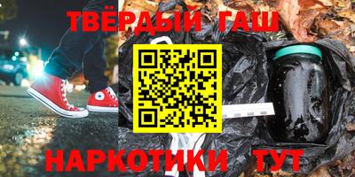 МДМА Новодвинск