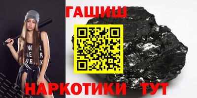 МДМА Новодвинск