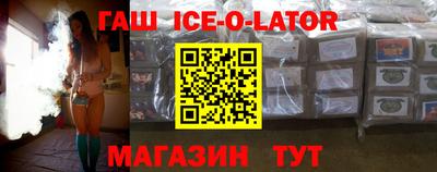 МДМА Новодвинск