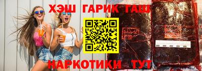 МДМА Новодвинск