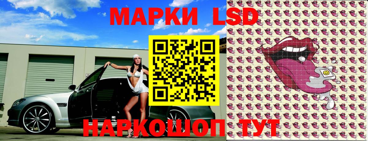 Кодеин  Канабис  Рассказово  NBOMe  Меф МЯУ МЯУ кристаллы  Гашиш  Вход с VPN  Alpha-PVP СОЛЬ кристаллы 